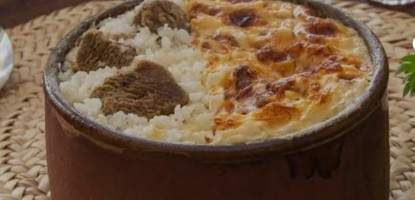 طاجن الأرز المعمر باللحم